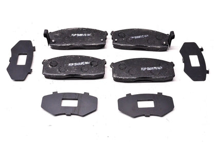 Wearever MKD274 Brake Pad Kit for Wearever (NOS)