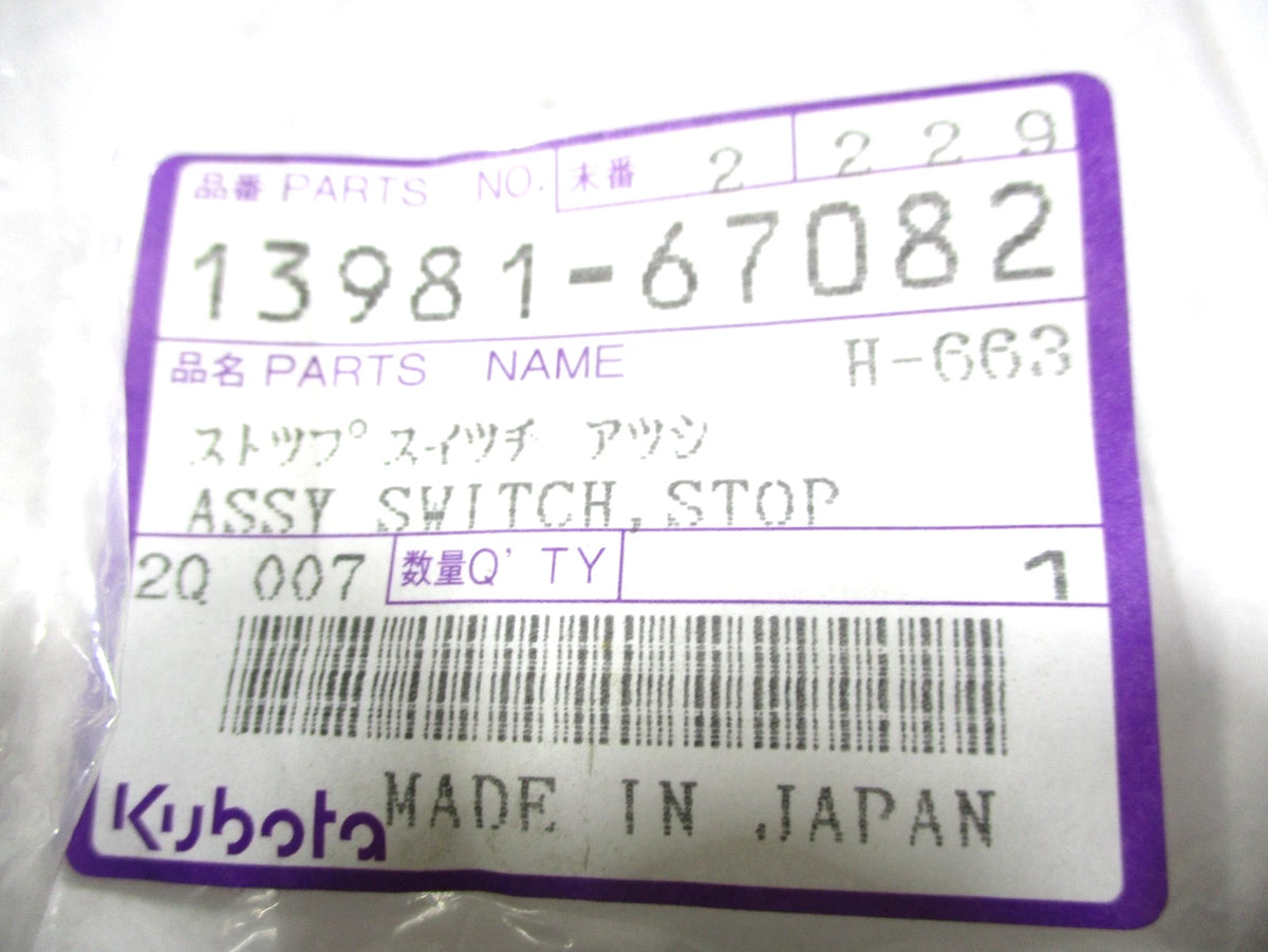 Ignition Kill Switch for Kubota Small Engine (13901-67082)