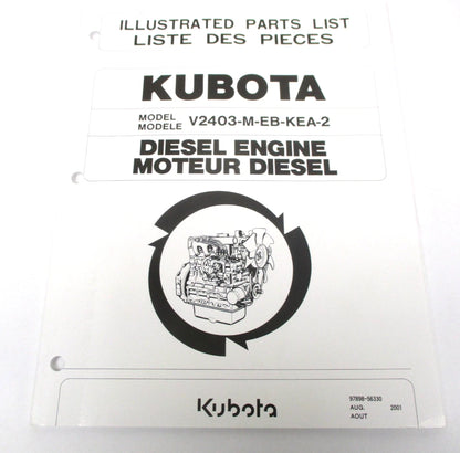 Illustrated Parts List for Kubota V2403-M-EB-KEA-2 Diesel Engine (No Years)