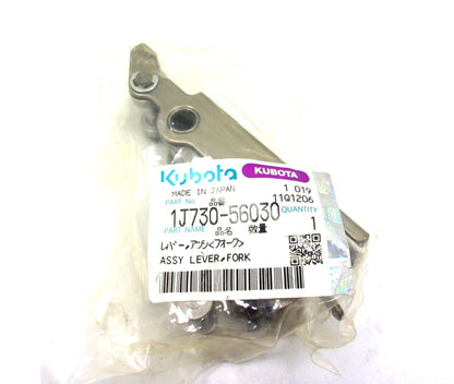 Fork Lever Assembly for Kubota KX057-4, U55, V2607 (OEM 1J730-56030)