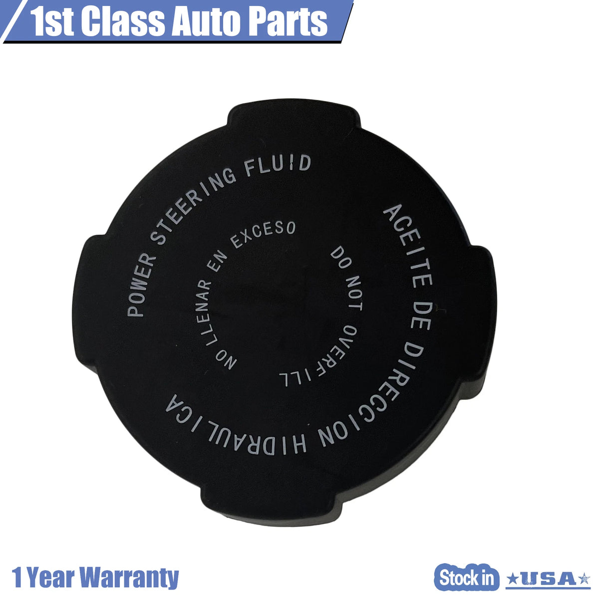 Power Steering Reservoir Cap for Nissan Frontier Titan XD Armada (1998–2019) 99979