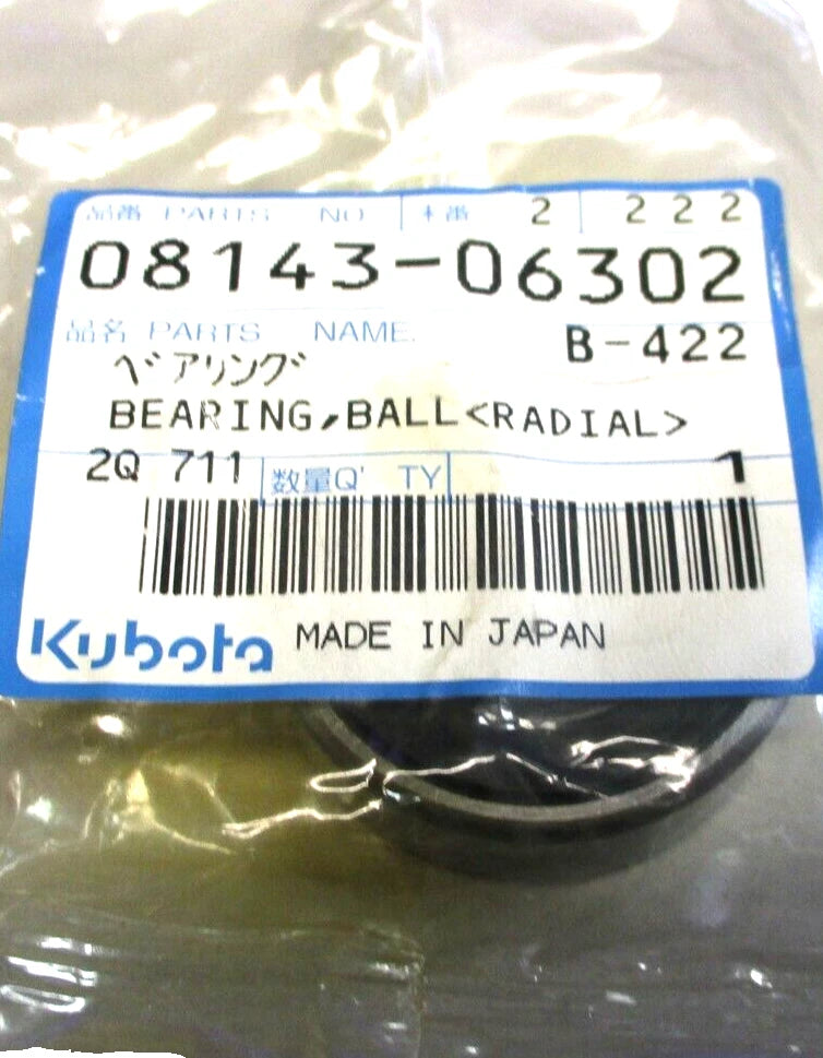 Ball Bearing for Kubota (OEM 08143-06302, KOYO 6302RK, 08140-00001)