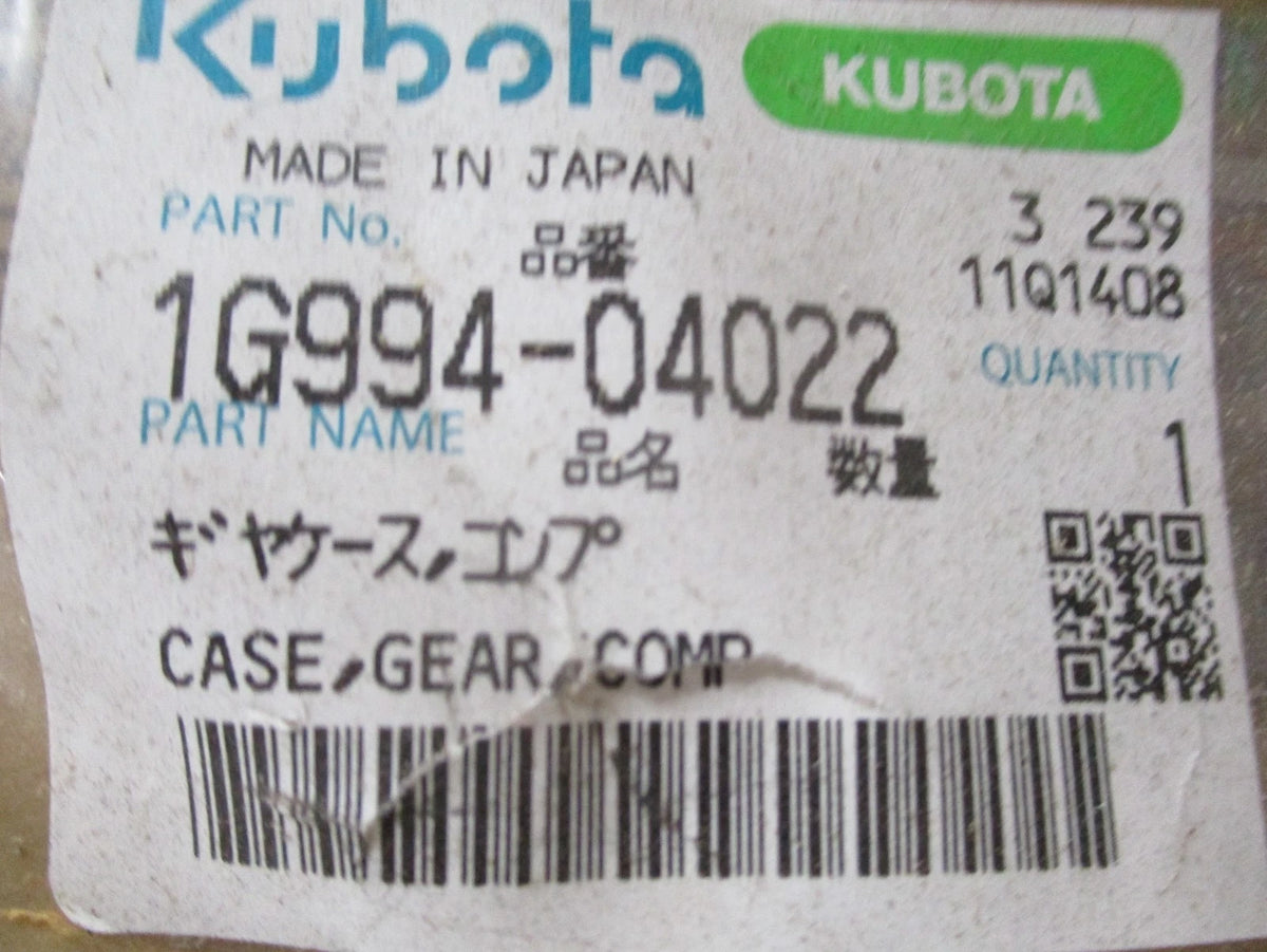 Gear Case Timing Cover for Kubota CV1505 (1G994-04022, 1G994-04023)