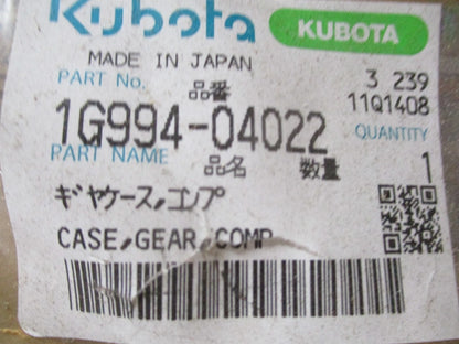 Gear Case Timing Cover for Kubota CV1505 (1G994-04022, 1G994-04023)