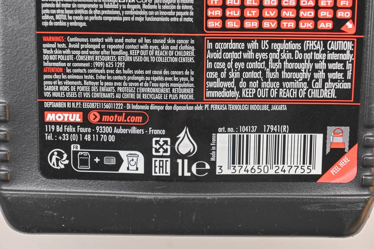 Motul 104137 1L 15W-60 Synthetic Racing Oil for Racing Vehicles (NOS)