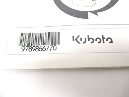 Illustrated Parts List for Kubota D905-E2B-MLR-1 Diesel Engine