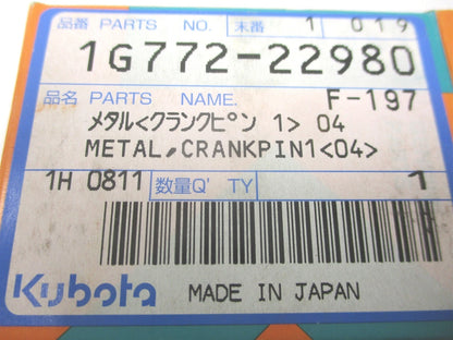 Crankpin for Kubota V3307 (1G772-22980, 1G772-22982, 7008422)