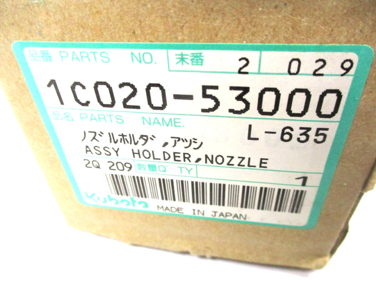 Nozzle Holder Assembly for Kubota (Replaces 1C010-53000, 1C010-53010)
