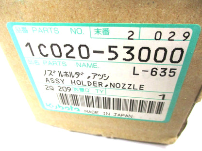 Nozzle Holder Assembly for Kubota (Replaces 1C010-53000, 1C010-53010)