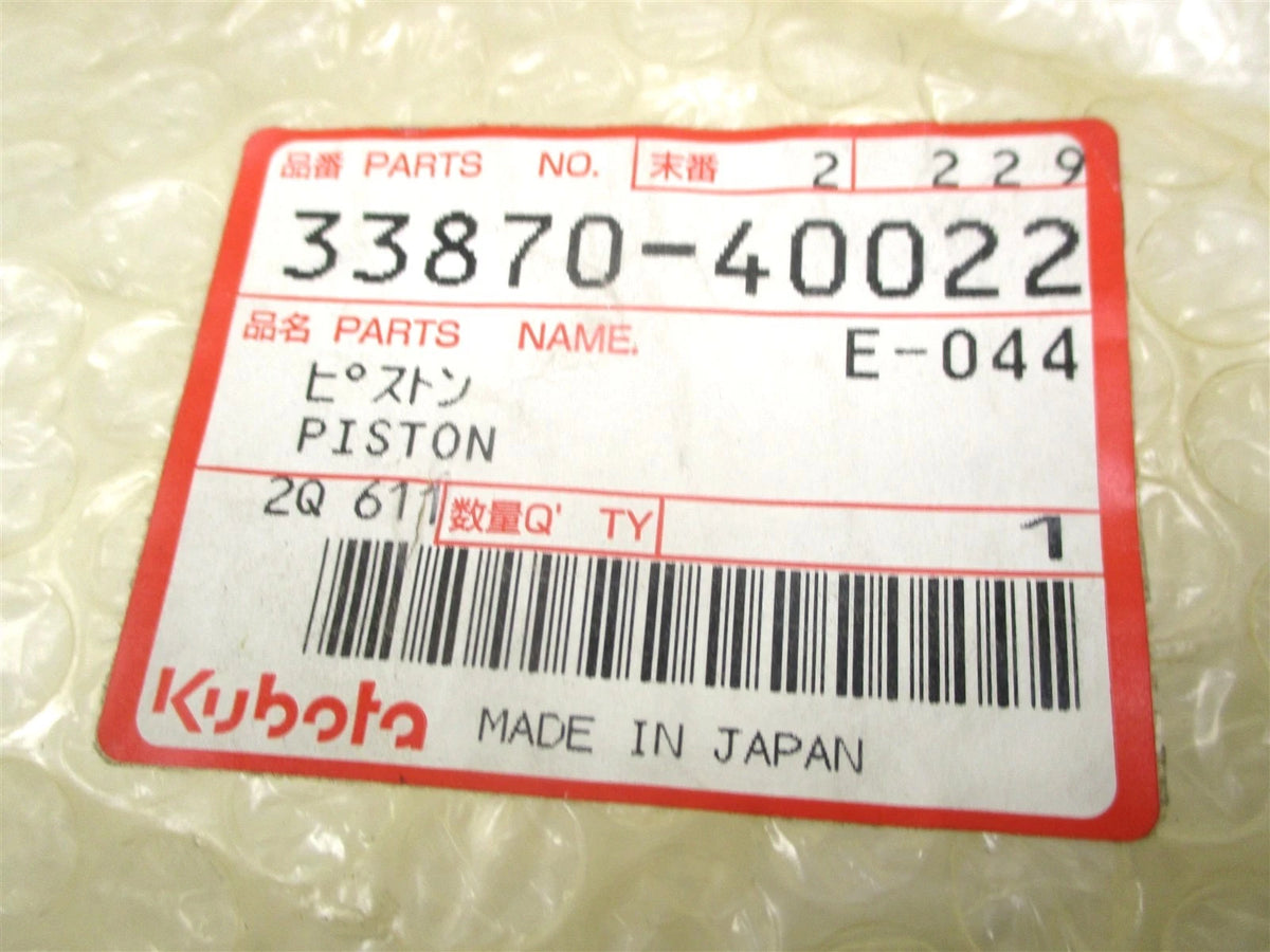 Hydraulic Clutch Piston for Kubota (33870-40022)