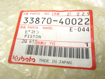Hydraulic Clutch Piston for Kubota (33870-40022)