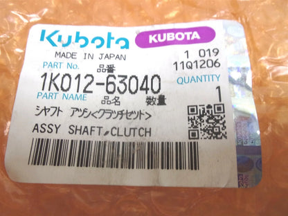 Clutch Shaft Assembly for Kubota V3300 V3307 V3600 V3800 (OEM 1K012-63040)