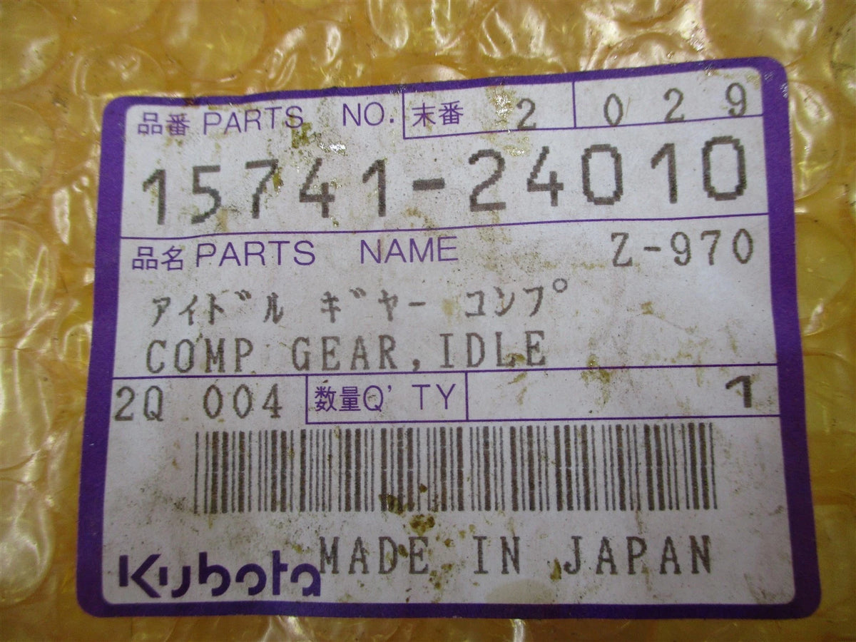 Idle Gear for Kubota B1550 B2150 B1750 B4200 B7100 B9200 F2100 (1970–2023)