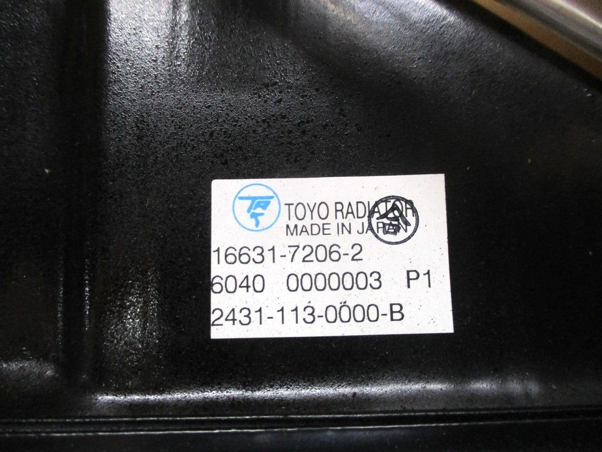 Radiator Assembly for Kubota (16631-72062, 16631-72060)