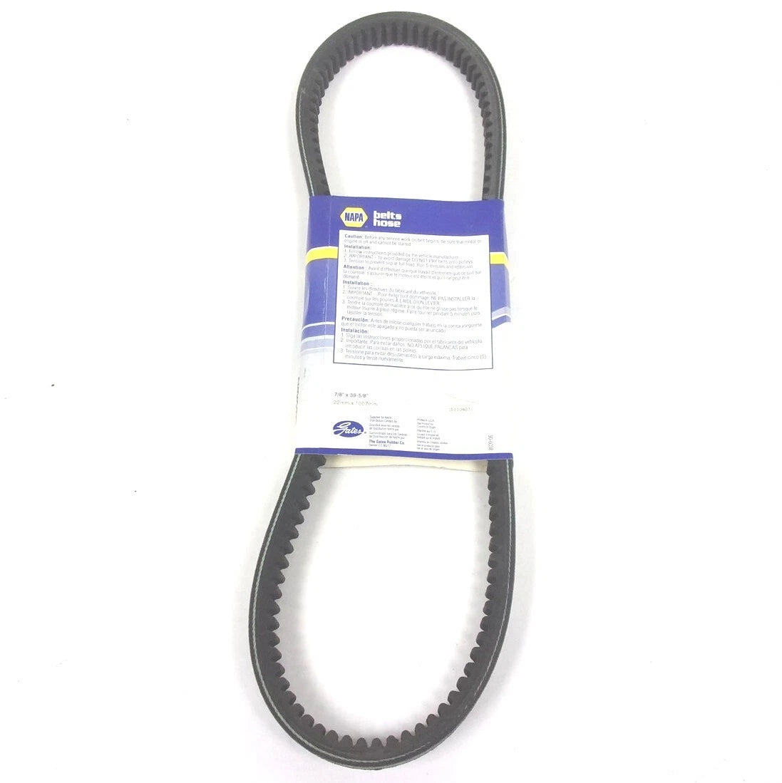 V-Belt for NAPA Truck & Bus (25-28390, NBH2528390, TR28390)