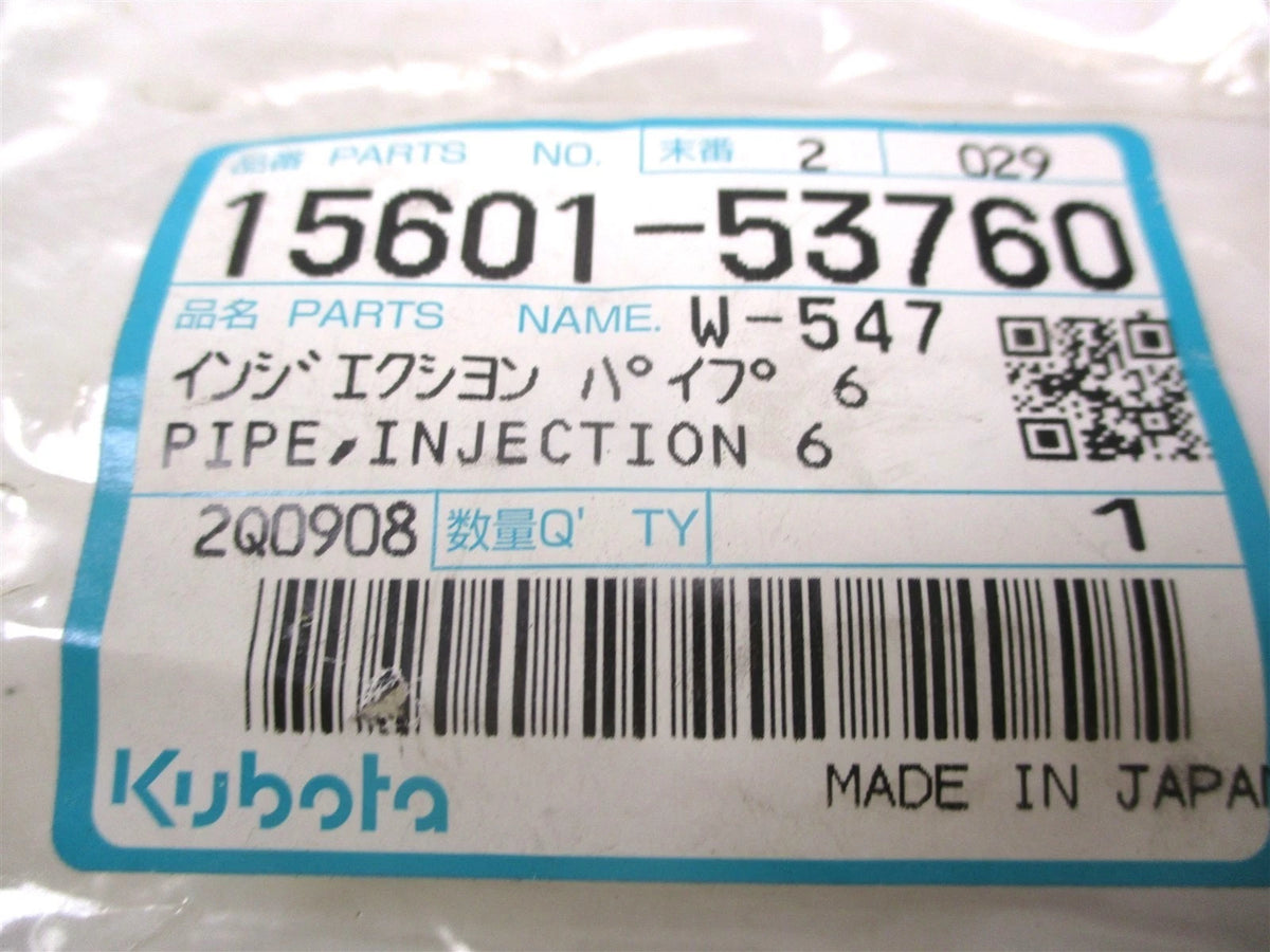 Injection Pipe Set for Kubota M4000DT M4050+ (15601-53760, 15601-53762)