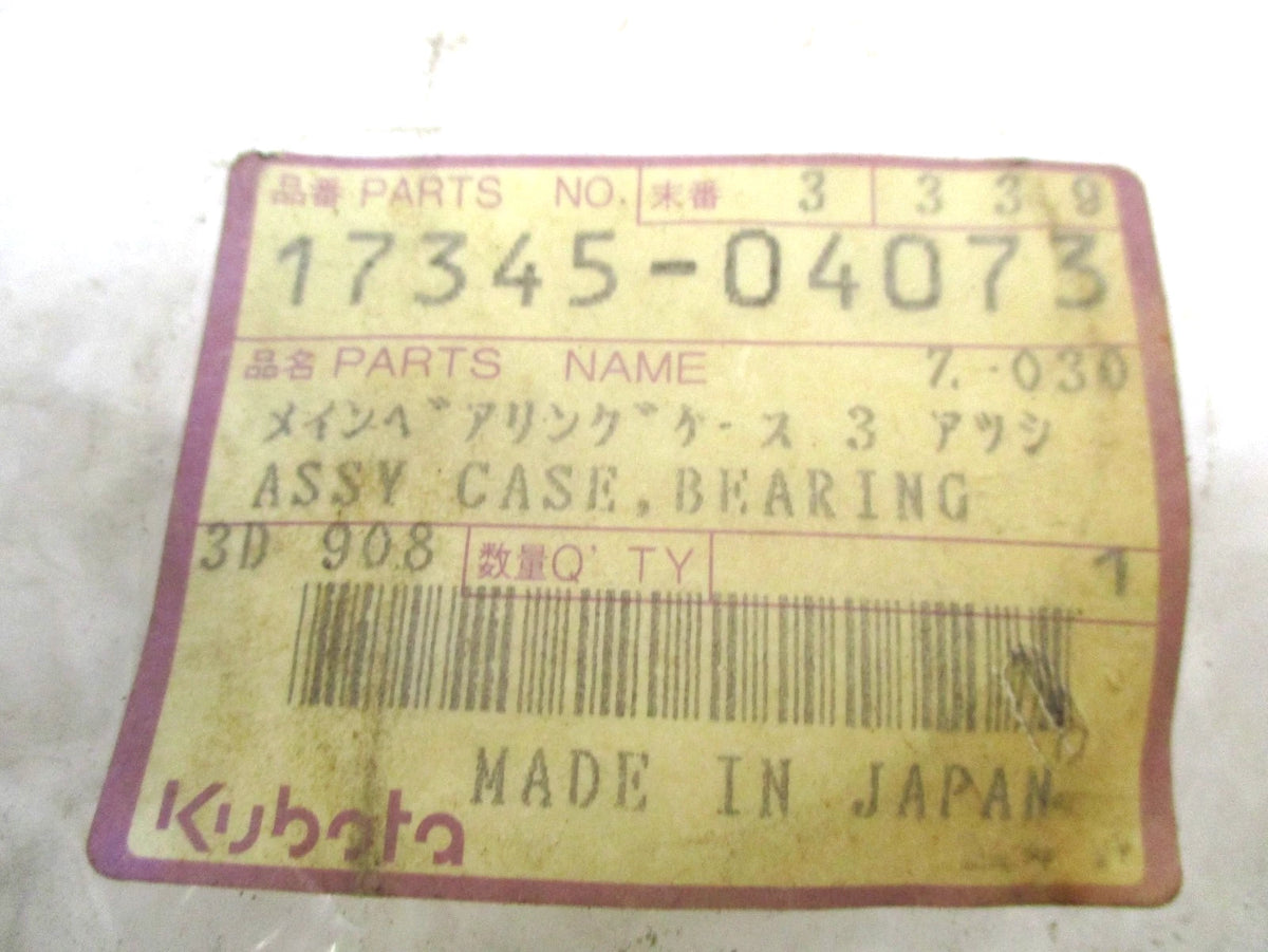 Main Bearing Case #3 for Kubota (17345-04073, Replaces 17345-04070)