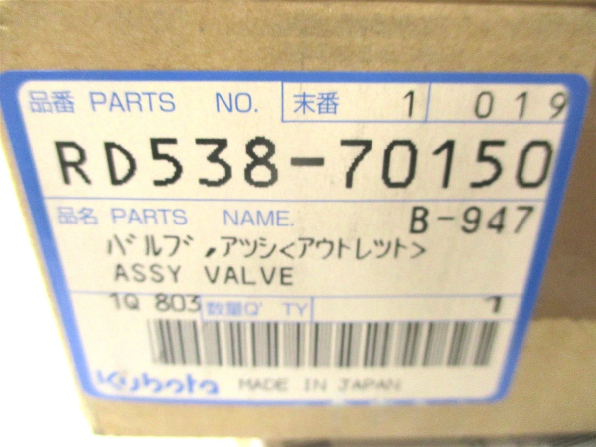 Outlet Valve Assembly for Kubota KX161-3S U45S (RD538-70150)