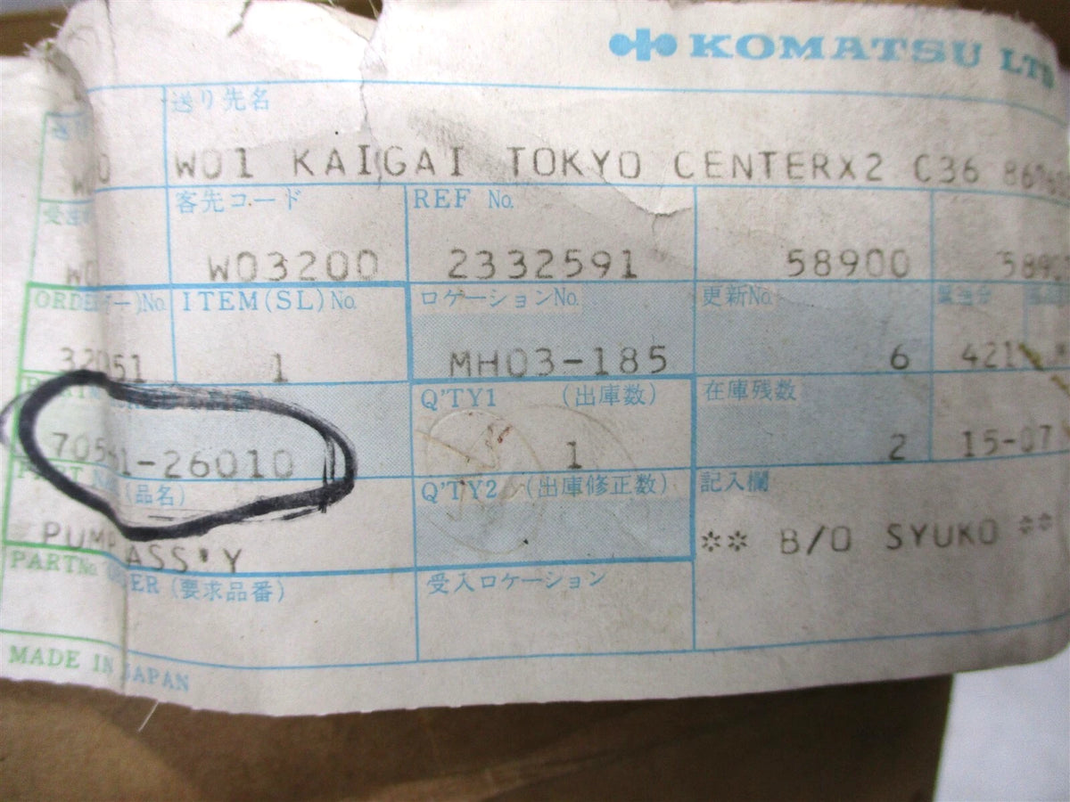 Pump for Komatsu D20PL, D20PLL, D21PL, D21S (705-61-26010)