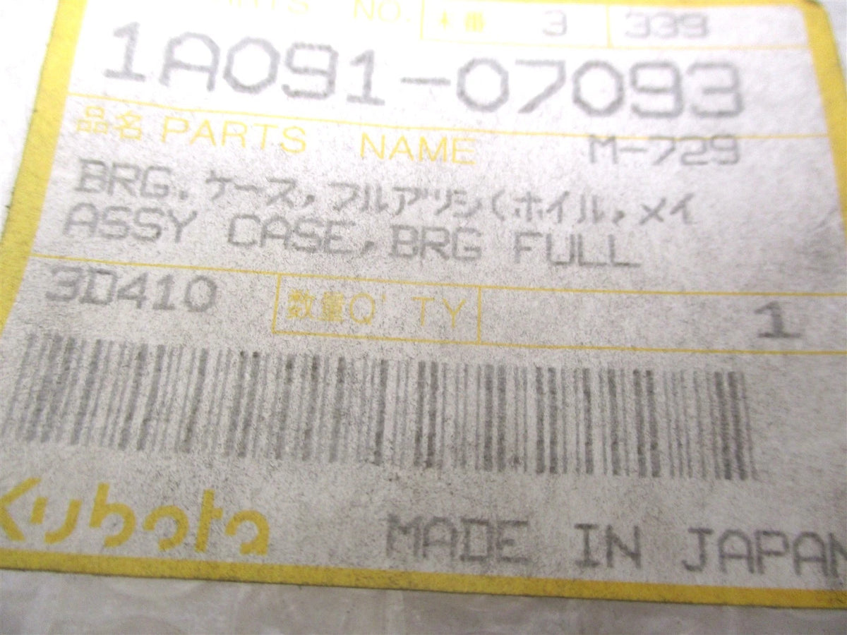 Main Case Bearing for Kubota V2003 V2403 (1A091-07093, 1A091-07095)