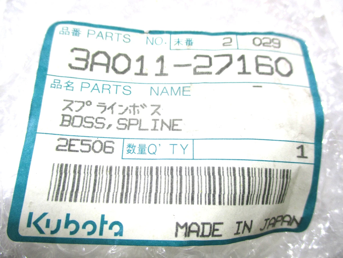 Spline Boss for Kubota (3A011-27160, 3A011-27163)
