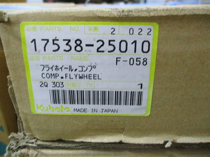 Flywheel for Kubota V1205 (17538-25010)