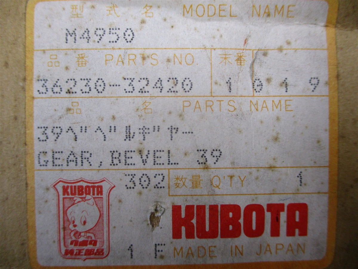 Bevel Ring Gear for Kubota M4950 (OEM 36230-32420)