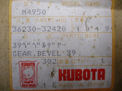 Bevel Ring Gear for Kubota M4950 (OEM 36230-32420)