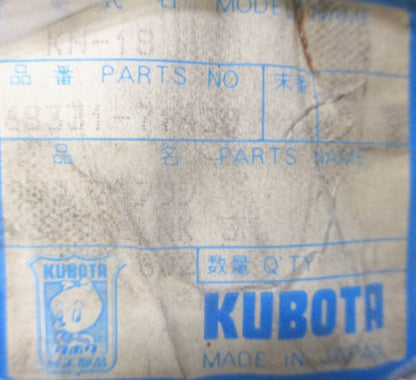 Bucket Link for Kubota KH-18L Excavator (68331-71430)