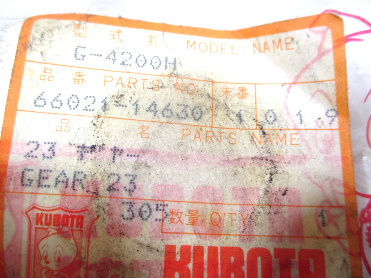 Genuine Kubota Gear for G3200 G4200 G4200H G5200H G6200H