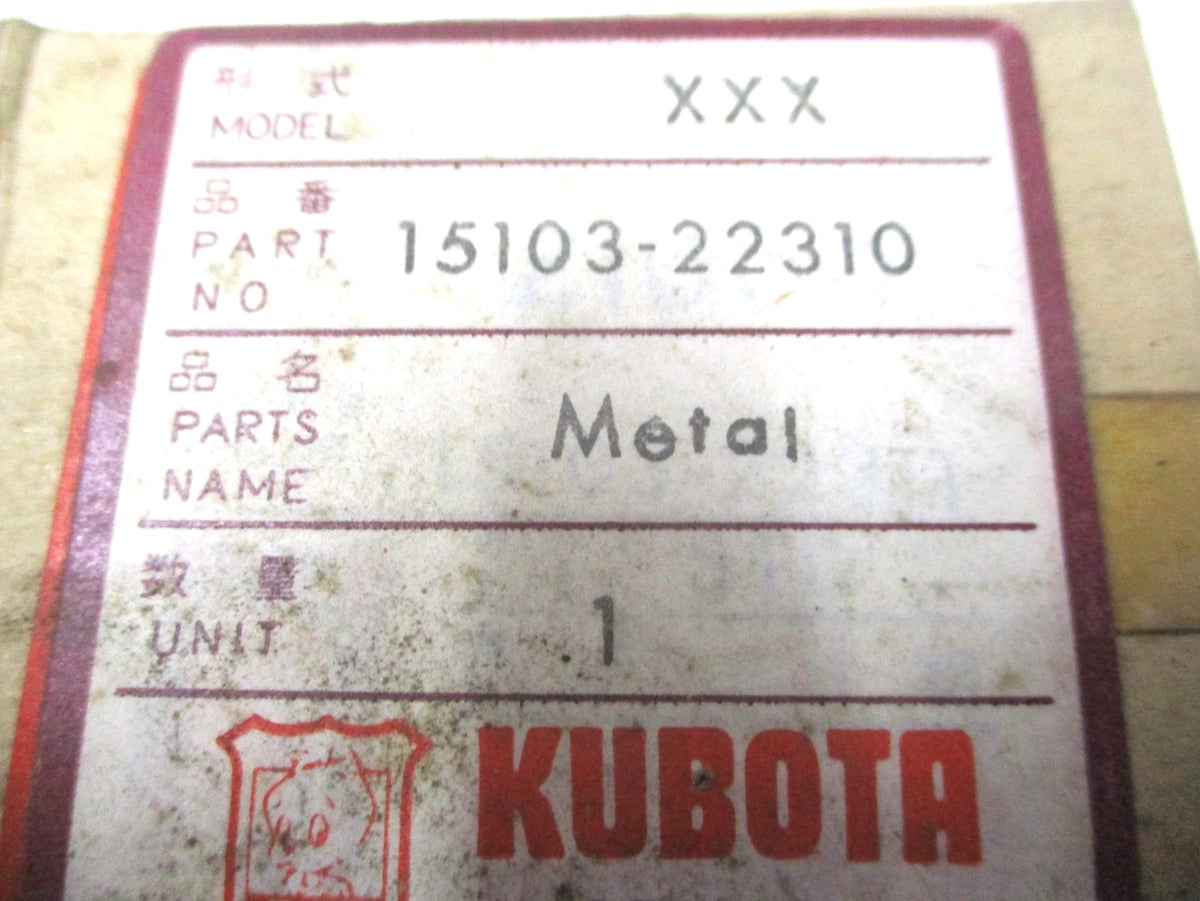 Crankpin for Kubota Z1000 L200/210 (15103-22310)