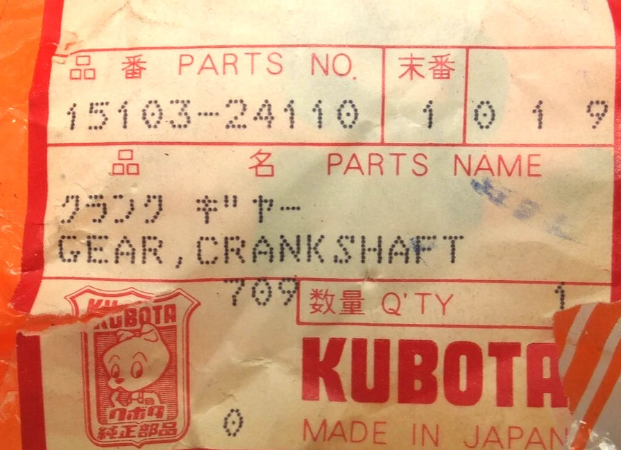 Crankshaft Gear for Kubota L200 L210 (15103-24110)