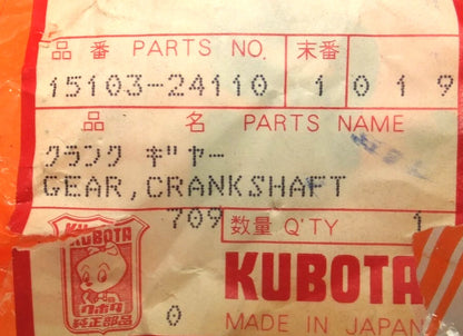 Crankshaft Gear for Kubota L200 L210 (15103-24110)