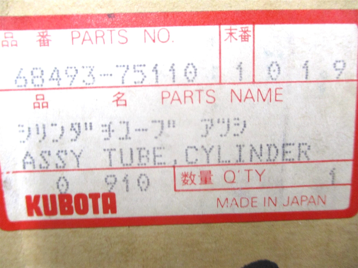 Hydraulic Dozer Cylinder Tube for Kubota KH-191 68493-75110