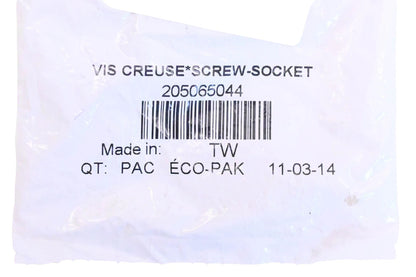 Socket Screws (Qty 7) for Aftermarket 205065044