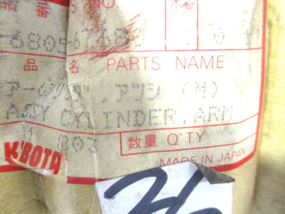 Bucket Cylinder for Kubota KH-5H KH-5HG (OEM 68051-67680)