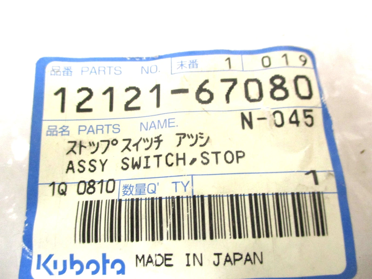 Stop Switch for Kubota (A1400-3-120-Y, A2100-3-120-B)