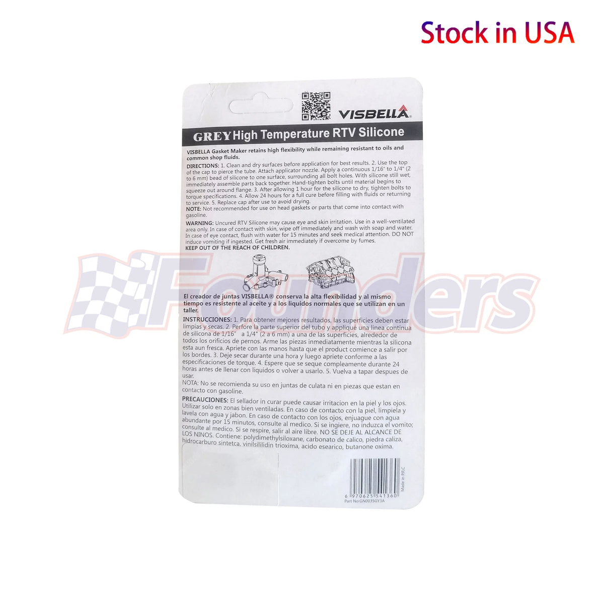 2PCS Hi-Temp RTV Silicone Gasket Maker for Automotive Applications