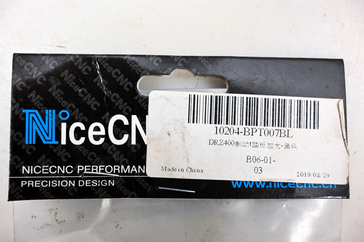 Brake Pedal Plate for NiceCNC (10204-BPT007BL) for
