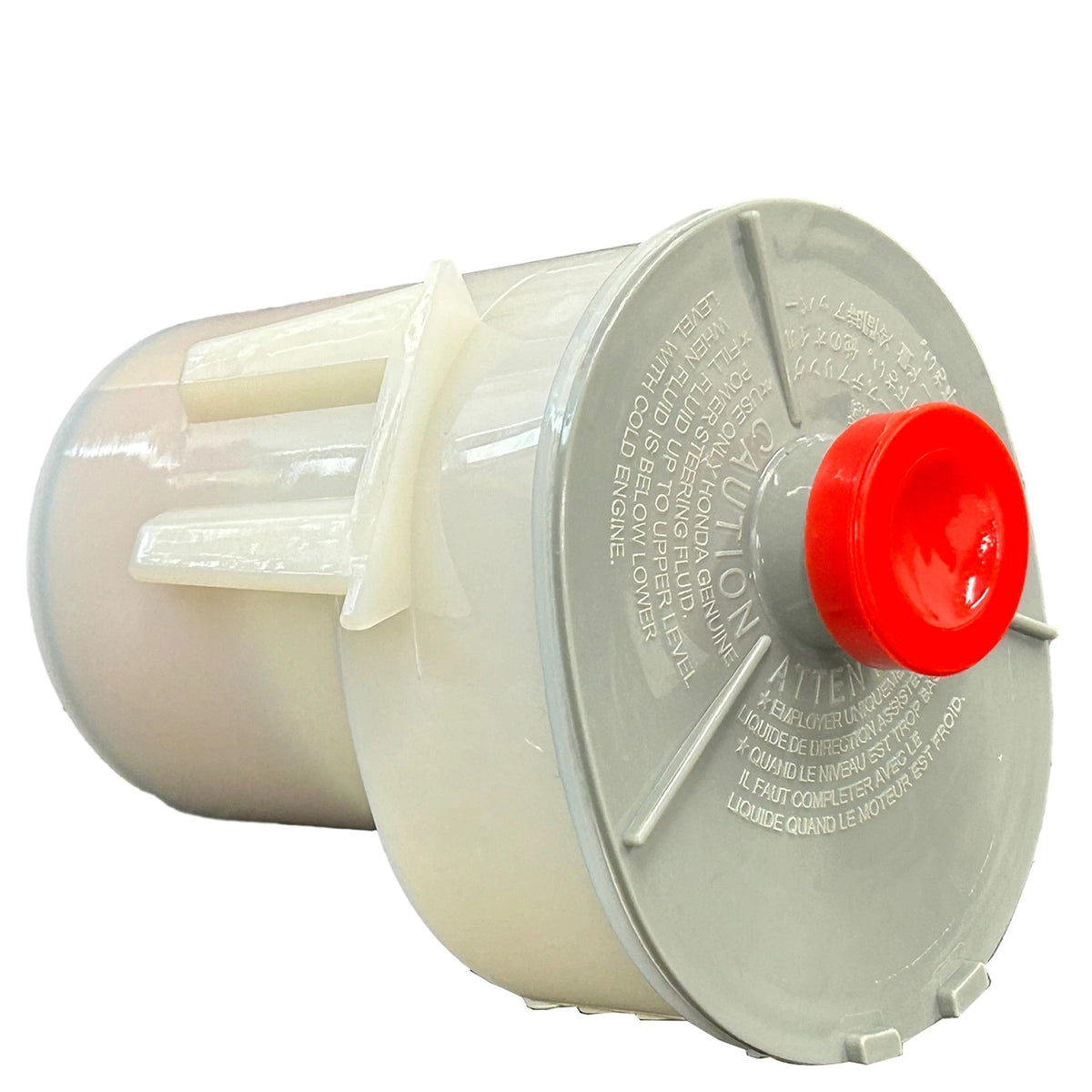 Power Steering Reservoir with Cap for Honda Accord L4 2.2L (1990–1993) 53701SM4023