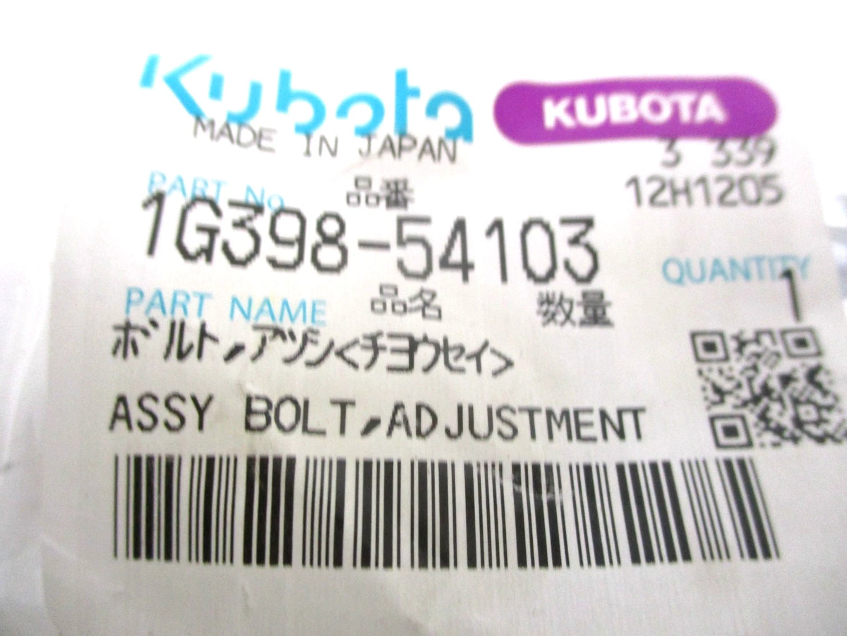 Adjustment Bolt Screw for Kubota SVL75 SVL75C (1G398-54102, 1G398-54103)