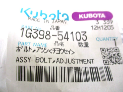 Adjustment Bolt Screw for Kubota SVL75 SVL75C (1G398-54102, 1G398-54103)