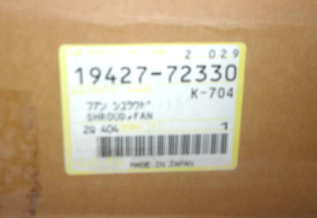 Fan Shroud for Kubota D850 DF752 WG750 (19427-72330)