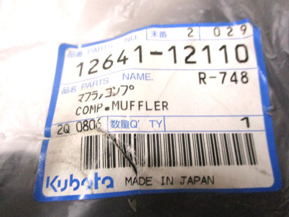 Muffler for Kubota (12641-12110)
