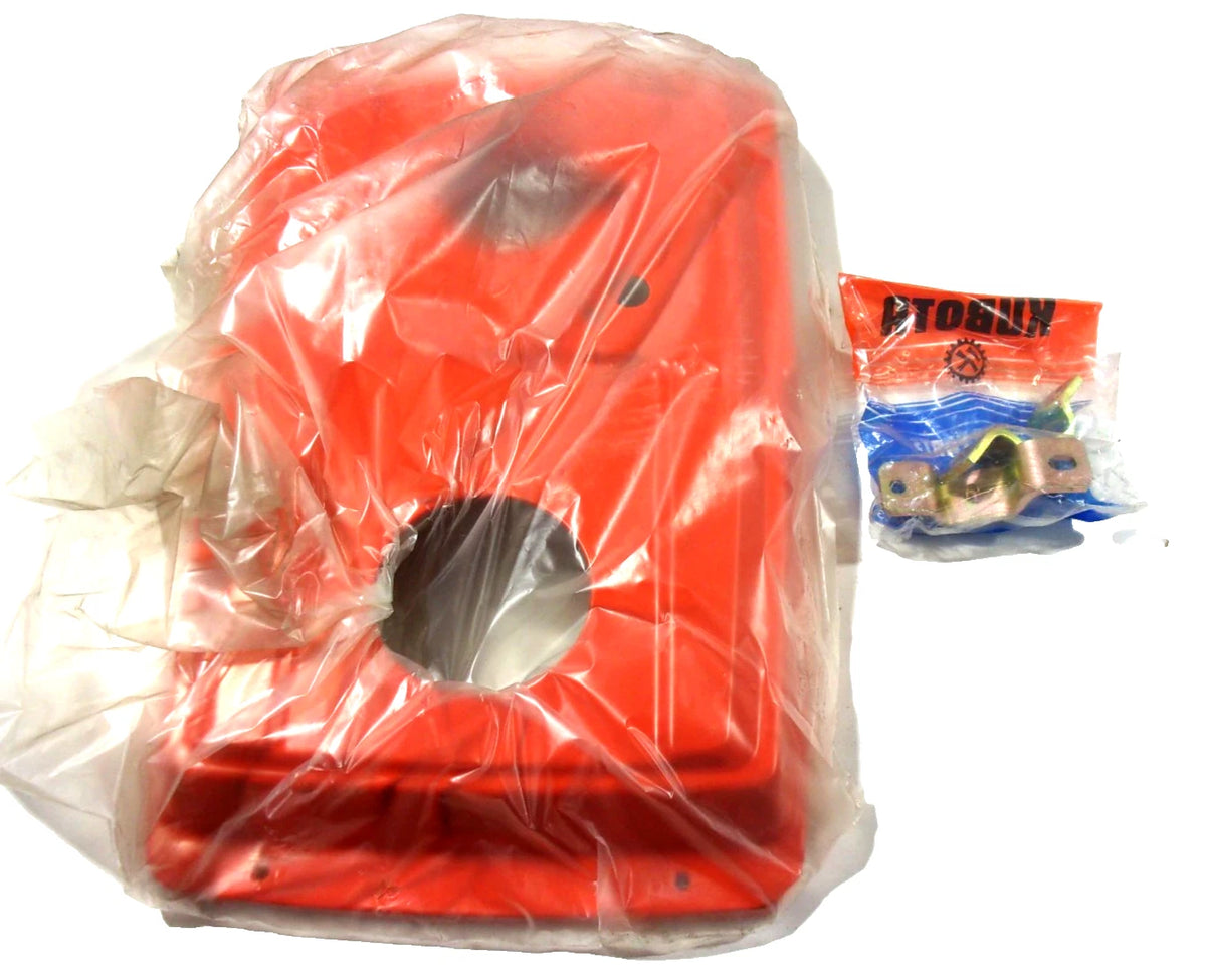 Bonnet for Kubota AD70 (14274-77010, 14274-77012)