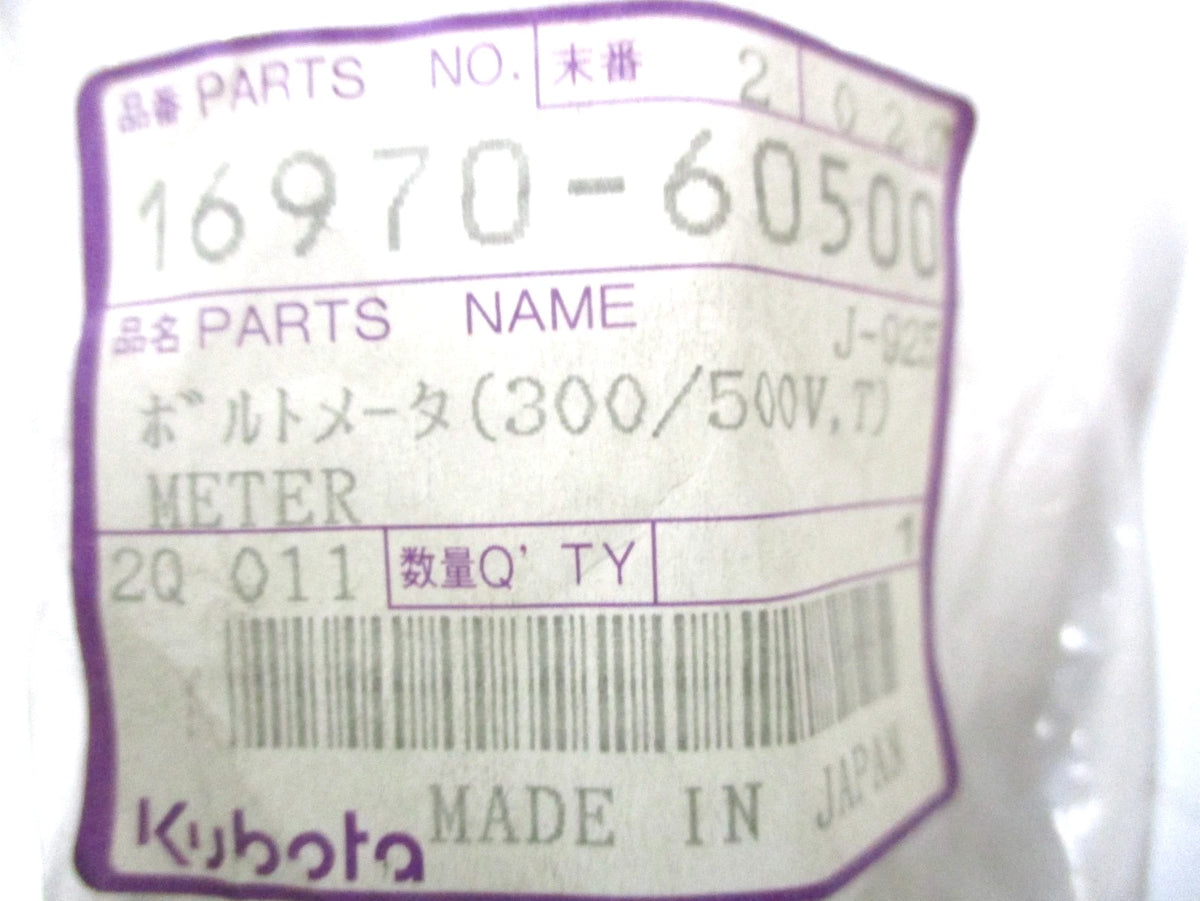 Genuine OEM Meter for Kubota J313 J310 J318 J315 J324 J320