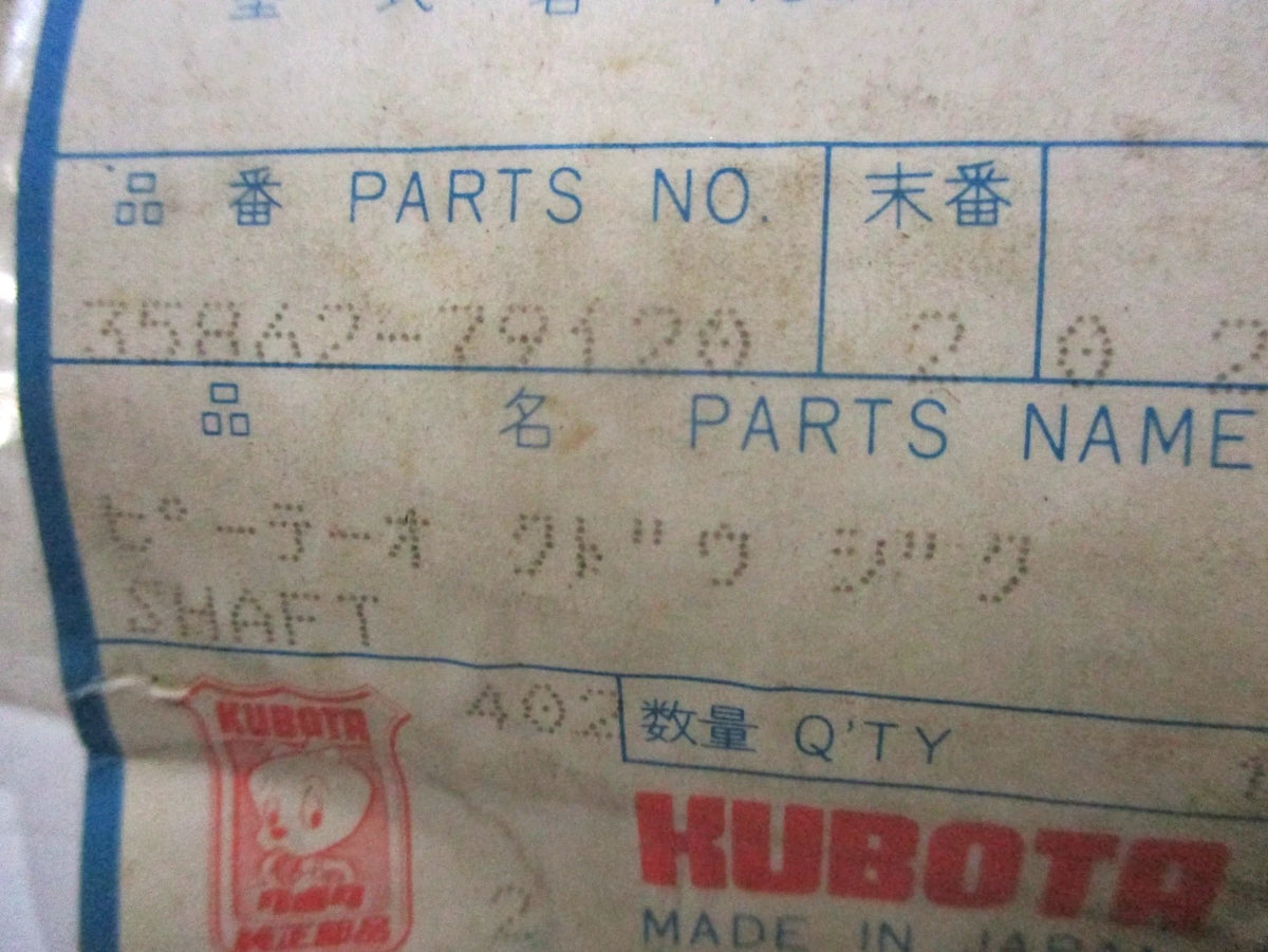 PTO Drive Shaft for Kubota M6950 M7950 M8950 (35862-79120)