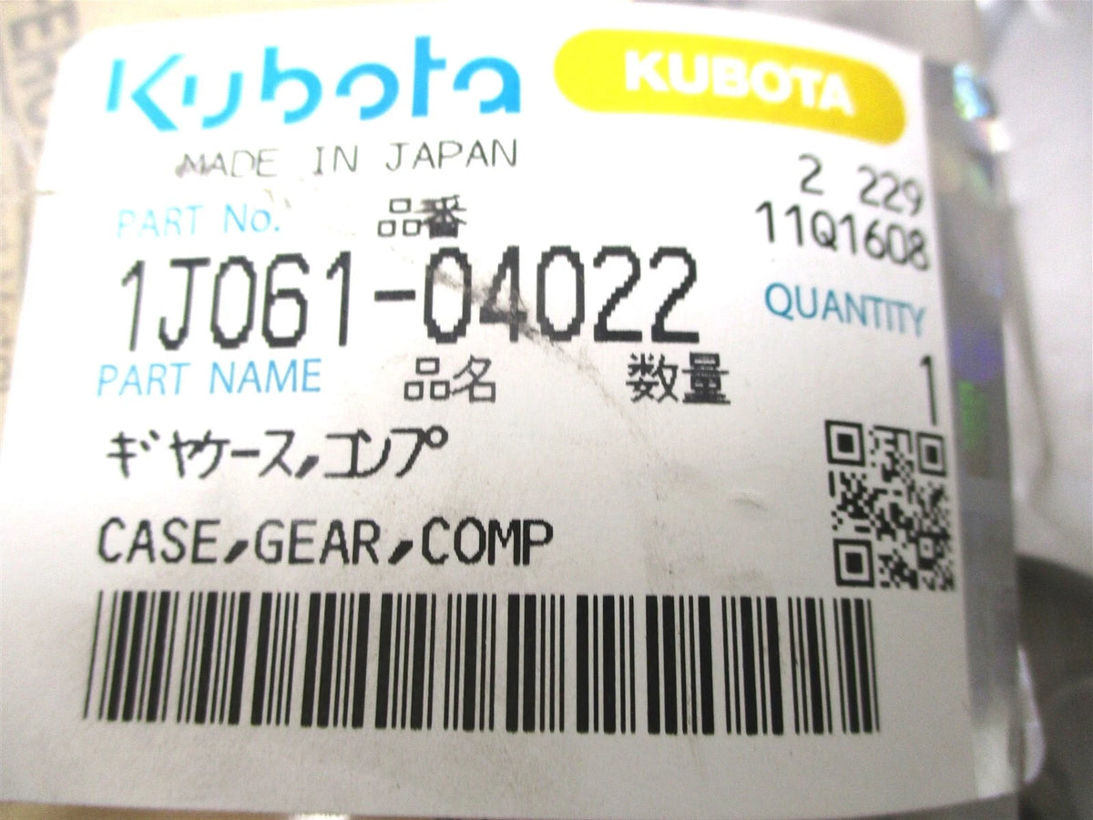 Gearcase for Kubota (1J061-04022, 1J061-04023, 1J061-04020)