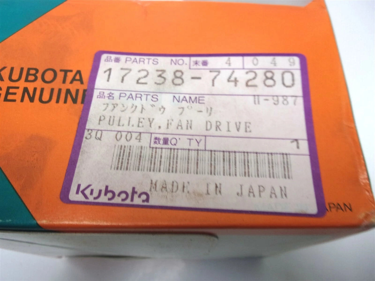 Fan Drive Pulley for Kubota (17238-74280, 17238-74283)