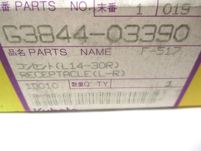 Receptacle for Kubota SQ-1140 / 1200 / 3250 / 3350 (G3844-03390, HBL2710)